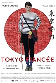 watch-Tokyo FiancÃ©e (2014)