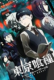 watch-Tokyo Ghoul (2014)