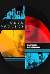 Tokyo Project (2017) watch-Tokyo Project (2017)