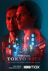 Tokyo Vice (2022) watch-Tokyo Vice (2022)