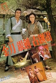 Tough Guy (1978) watch-Tough Guy (1978)