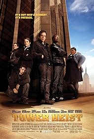 watch-Tower Heist (2011)