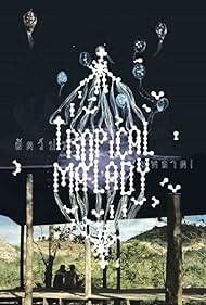 Tropical Malady (2004) watch-Tropical Malady (2004)