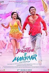 Tu Jhoothi Main Makkaar (2023) watch-Tu Jhoothi Main Makkaar (2023)