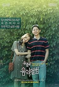 watch-Tune in for Love (2019)