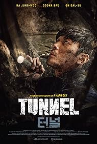 watch-Tunnel (2016)