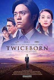Twiceborn (2021) watch-Twiceborn (2021)