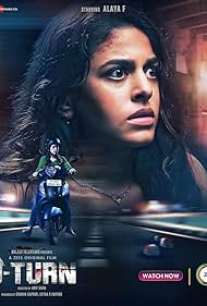 U Turn (2023) watch-U Turn (2023)
