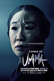 watch-Umma (2022)