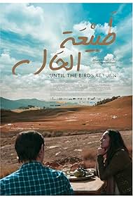 Until the Birds Return (2020) watch-Until the Birds Return (2020)