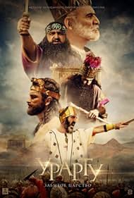 Urartu: The Forgotten Kingdom (2020) watch-Urartu: The Forgotten Kingdom (2020)