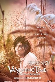 watch-Vanishing Time: A Boy Who Returned (2016)