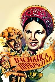 Vassilisa the Beautiful (1940) watch-Vassilisa the Beautiful (1940)