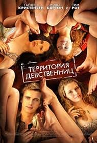 Virgin Territory (2008) watch-Virgin Territory (2008)