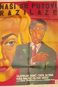 We're Going Separate Ways (1957) watch-We're Going Separate Ways (1957)