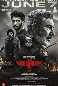 Weapon (2024) watch-Weapon (2024)