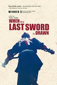 watch-When the Last Sword Is Drawn (2003)