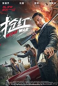 Wine Wars (2017) watch-Wine Wars (2017)