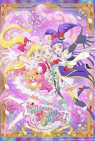 watch-Witchy Precure! (2016)