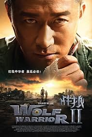 watch-Wolf Warrior 2 (2017)