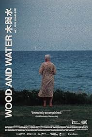 watch-Wood and Water (2021)
