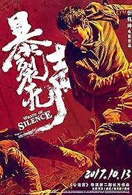 watch-Wrath of Silence (2018)