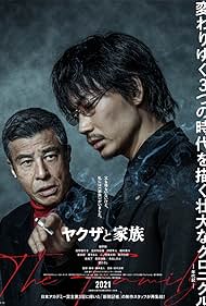 Yakuza and the Family (2021) watch-Yakuza and the Family (2021)