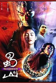 watch-Zu Warriors (2001)